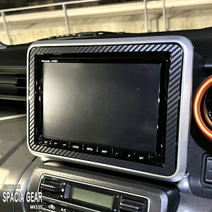 yzԎp CplV[g ir2 XYL Xy[VAMA MK53S nCubh