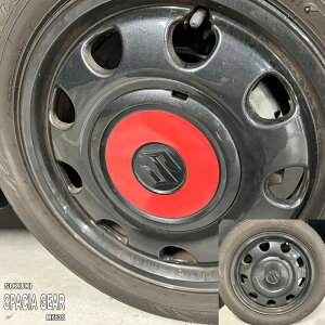 yzԎp zC[XebJ[5 XYL Xy[VAMA MK53S nCubh Xy[VAx[X MK33V