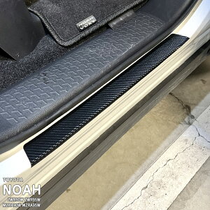 yzԎp XebvK[htB (tg) g^ mA ZWR90W ZWR95W MZRA90W MZRA95W R90 nCubh XYL fB MZRA90C/95C ZWR90C/95C