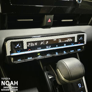 yzԎp CplV[g CplV[g GARpl (tg)2 g^ mA ZWR90W ZWR95W MZRA90W MZRA95W R90 nCubh XYL fB MZRA90C/95C ZWR90C/95C