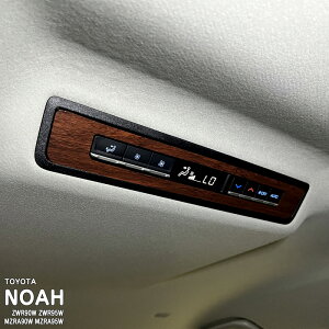 yzԎp CplV[g CplV[g GARpl (A)1 g^ mA ZWR90W ZWR95W MZRA90W MZRA95W R90 nCubh XYL fB MZRA90C/95C ZWR90C/95C