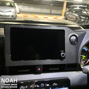 yzԎp CplV[g ir g^ mA ZWR90W ZWR95W MZRA90W MZRA95W R90 nCubh XYL fB MZRA90C/95C ZWR90C/95C