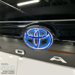 yzԎp GutB (A[J[) g^ mA ZWR90W ZWR95W MZRA90W MZRA95W R90 nCubh