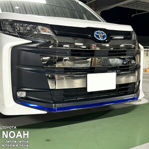 yzԎp op[XebJ[ (tg) g^ mA ZWR90W ZWR95W MZRA90W MZRA95W R90 nCubh XYL fB MZRA90C/95C ZWR90C/95C