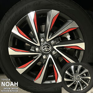 yzԎp zC[XebJ[2 g^ mA ZWR90W ZWR95W MZRA90W MZRA95W R90 nCubh