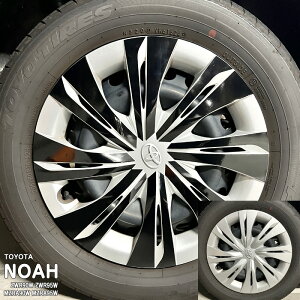 yzԎp zC[XebJ[7 g^ mA ZWR90W ZWR95W MZRA90W MZRA95W R90 nCubh