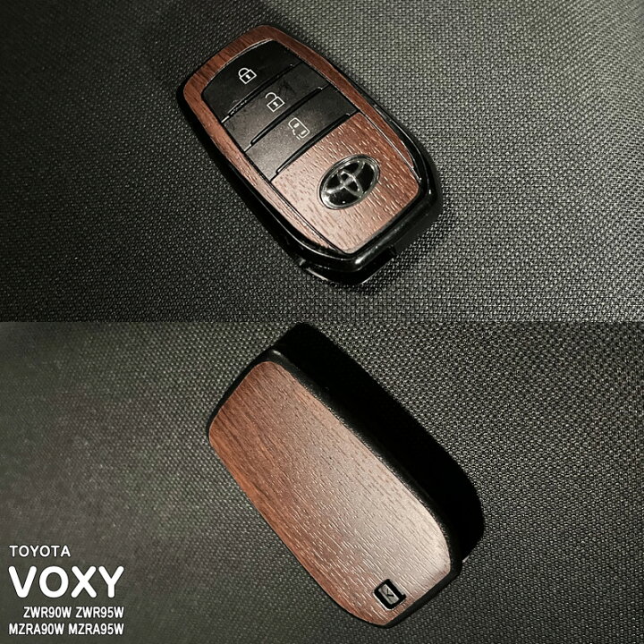 90系 ノア NOHA ヴォクシー VOXY メッキ ドアハンドル カバー 1台分セット スマートキー トヨタ ヴォクシー ノア スマートキー ZWR90W ZWR95W