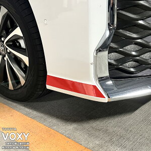 yzԎp op[XebJ[ (tgTCh)1 g^ HNV[ ZWR90W ZWR95W MZRA90W MZRA95W R90 nCubh