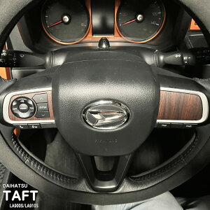 yzԎp CplV[g XeAOXCb` _Cnc ^tg LA900S LA910S Nx`[