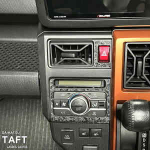 yzԎp CplV[g Z^[pl1 _Cnc ^tg LA900S LA910S Nx`[