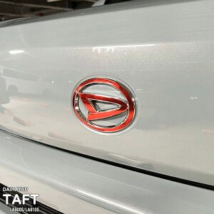 【松印】車種専用 エンブレムフィルム (フロントメーカー) ダイハツ タフト LA900S LA910S クロムベンチャー