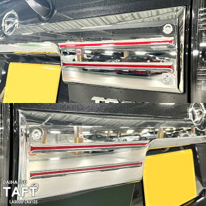 yzԎp K[jbVtB (A)2 _Cnc ^tg LA900S LA910S Nx`[