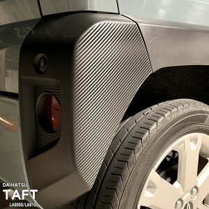 yzԎp K[jbVtB (ATCh)3 _Cnc ^tg LA900S LA910S Nx`[