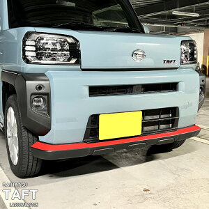 yzԎp op[XebJ[ (tg)1 _Cnc ^tg LA900S LA910S Nx`[