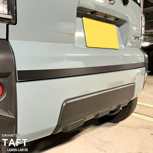 yzԎp op[XebJ[ (A)1 _Cnc ^tg LA900S LA910S Nx`[