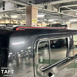 yzԎp [t[XebJ[ _Cnc ^tg LA900S LA910S Nx`[