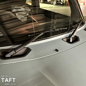 yzԎp Cp[XebJ[ (tg) _Cnc ^tg LA900S LA910S Nx`[