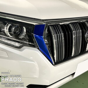 yzԎp K[jbVtB (tgTCh)2 g^ hN[U[vh TRJ150W GRJ150W GRJ151W GDJ150W GDJ151W J150