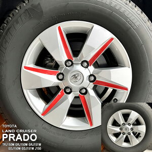 yzԎp zC[XebJ[2 g^ hN[U[vh TRJ150W GRJ150W GRJ151W GDJ150W GDJ151W J150