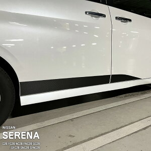 yzԎp op[XebJ[ (TCh)2 jbT Zi C28/FC28/NC28/FNC28/GC28/GFC28/SNC28/SFNC28 e-POWER nCEFCX^[