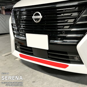 �y����z�Ԏ��p �o���p�[�X�e�b�J�[ (�t�����g)1 �j�b�T�� �Z���i C28/FC28/NC28/FNC28/GC28/GFC28/SNC28/SFNC28 e-POWER �n�C�E�F�C�X�^�[