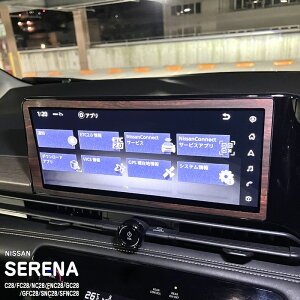 �y����z�Ԏ��p �C���p�l�V�[�g �i�r���� �j�b�T�� �Z���i C28/FC28/NC28/FNC28/GC28/GFC28/SNC28/SFNC28 e-POWER �n�C�E�F�C�X�^�[