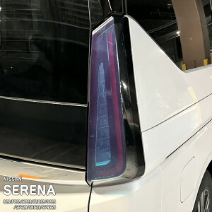 �y����z�Ԏ��p �e�[�����C�g�t�B���� �j�b�T�� �Z���i C28/FC28/NC28/FNC28/GC28/GFC28/SNC28/SFNC28 e-POWER �n�C�E�F�C�X�^�[