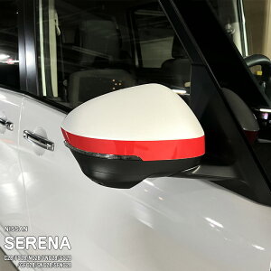 �y����z�Ԏ��p �h�A�~���[�X�e�b�J�[ �j�b�T�� �Z���i C28/FC28/NC28/FNC28/GC28/GFC28/SNC28/SFNC28 e-POWER �n�C�E�F�C�X�^�[