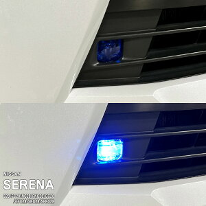 �y����z�Ԏ��p �t�H�O���C�g�t�B���� �j�b�T�� �Z���i C28/FC28/NC28/FNC28/GC28/GFC28/SNC28/SFNC28 e-POWER �n�C�E�F�C�X�^�[