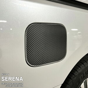 yzԎp t[GbhXebJ[ jbT Zi C28/FC28/NC28/FNC28/GC28/GFC28/SNC28/SFNC28 e-POWER nCEFCX^[