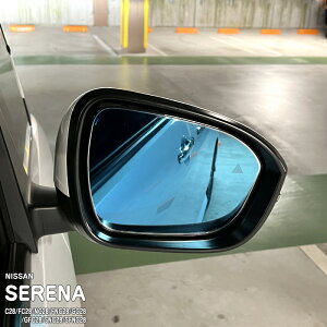 �y����z�Ԏ��p �u���[�~���[�t�B���� �j�b�T�� �Z���i C28/FC28/NC28/FNC28/GC28/GFC28/SNC28/SFNC28 e-POWER �n�C�E�F�C�X�^�[