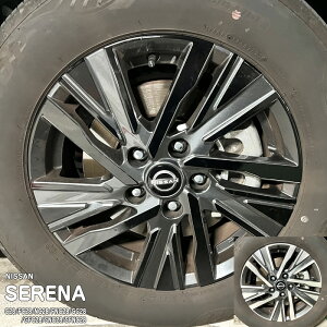 �y����z�Ԏ��p �z�C�[���X�e�b�J�[1 �j�b�T�� �Z���i C28/FC28/NC28/FNC28/GC28/GFC28/SNC28/SFNC28 e-POWER �n�C�E�F�C�X�^�[