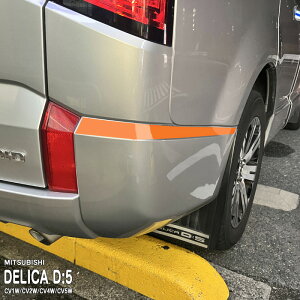 yzԎp K[jbVtB (ATCh) ~crV fJD:5 CV1W/CV2W/CV4W/CV5W