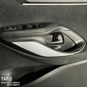 yzԎp CplV[g ANZgXebJ[ g^ X KSP210 MXPA10 MXPA15 MXPH14 MXPH17 nCubh