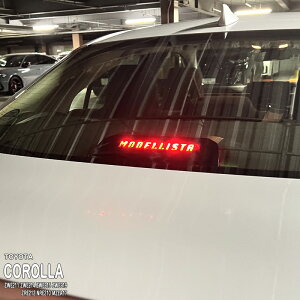 yzԎp nC}EgXebJ[(MODELLISTA) g^ J[ Z_ ZWE211 ZWE214 ZWE215 ZWE219 ZRE212 NRE210 MZEA17 nCubh WXB