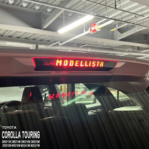 yzԎp nC}EgXebJ[(MODELLISTA) g^ J[c[O ZWE211W ZWE214W ZWE215W ZWE219W ZRE212W NRE210W MZEA12W MZEA17W nCubh WXB