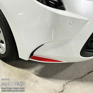 �y����z�Ԏ��p �o���p�[�X�e�b�J�[ (�t�����g�T�C�h) �g���^ �J���[���c�[�����O ZWE211W ZWE214W ZWE215W ZWE219W ZRE212W NRE210W MZEA12W MZEA17W �n�C�u���b�h WXB