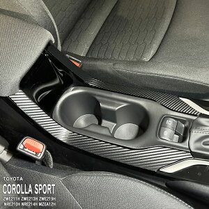 yzԎp CplV[g ANZgXebJ[1 g^ J[X|[c ZWE211H ZWE213H ZWE219H NRE210H NRE214H MZEA12H nCubh