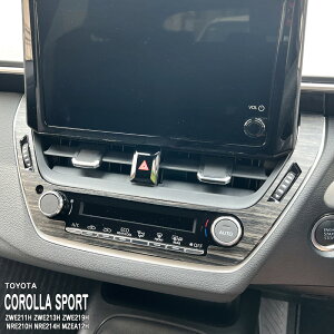 yzԎp CplV[g Z^[pl g^ J[X|[c ZWE211H ZWE213H ZWE219H NRE210H NRE214H MZEA12H nCubh