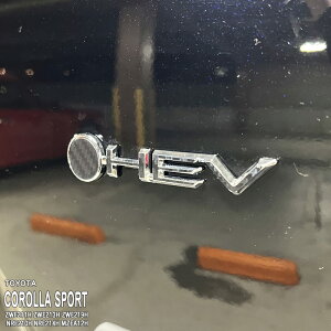 yzԎp GutB (HEV) g^ J[X|[c ZWE211H ZWE213H ZWE219H NRE210H NRE214H MZEA12H nCubh