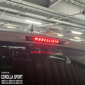 yzԎp nC}EgXebJ[(MODELLISTA) g^ J[X|[c ZWE211H ZWE213H ZWE219H NRE210H NRE214H MZEA12H nCubh