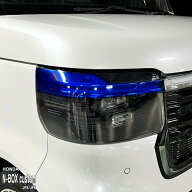 【松印】車種専用 アイラインフィルム T3 ホンダ N-BOX Custom JF5 JF6 カスタム ターボ