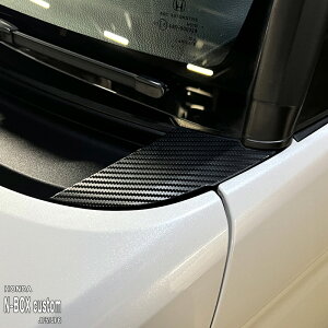 yzԎp ANZgtB (tg)1 z_ N-BOX Custom JF5 JF6 JX^ ^[{