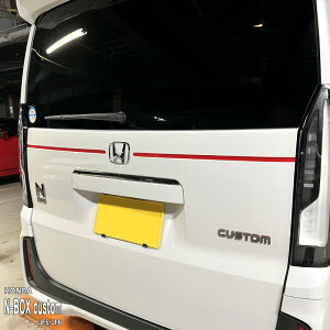 yzԎp ANZgtB (A)1 z_ N-BOX Custom JF5 JF6 JX^ ^[{