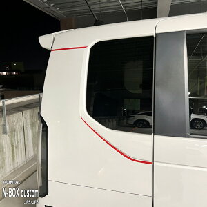 yzԎp ANZgtB (ATCh)1 z_ N-BOX Custom JF5 JF6 JX^ ^[{