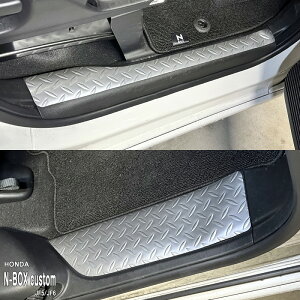 yzԎp A~Xebv}bg z_ N-BOX Custom JF5 JF6 JX^ ^[{