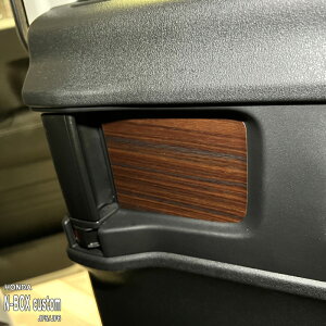 yzԎp CplV[g hAmu (A) z_ N-BOX Custom JF5 JF6 JX^ ^[{