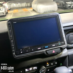 yzԎp CplV[g ir1 z_ N-BOX Custom JF5 JF6 JX^ ^[{