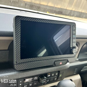 yzԎp CplV[g ir2 z_ N-BOX Custom JF5 JF6 JX^ ^[{