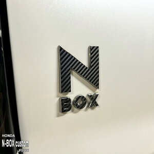 yzԎp GutB (AԖ) z_ N-BOX Custom JF5 JF6 JX^ ^[{